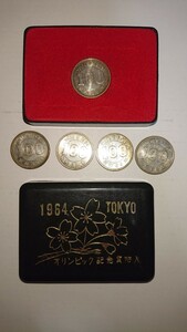 1964年 昭和39年 東京オリンピック 記念硬貨 100円 まとめ 【 5枚 500円分 】