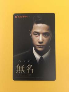  movie [ less name ]mbichike general [ number notification only ] * free shipping * 5 month 3 day ( gold ) public 