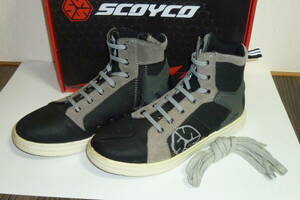 【使用・加工品・SCOYCO・CITY/URBAN BOOTS】42サイズ／約27cm相当／スコイコ シティー アーバン ブーツ／一部加工／注意事項有り