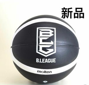 【新品未使用】 モルテン molten B.LEAGUEバスケットボール7号球 バスケットボール