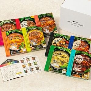 【新品未使用】JAPAN MENU AWARD〈9種セット〉x5箱