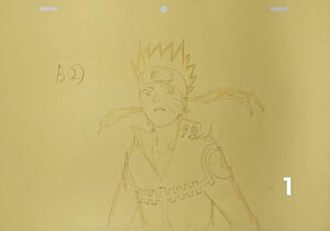 【修正原画】Naruto ナルト うずまきナルト ２枚 原画 / セル画 / Genga 2