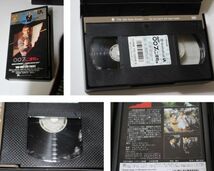 ■ せ-890 中古ビデオ 007シリーズ VHS 8本 1963～1987年 イギリス映画 日本語字幕 ※ テープ内カビあり、画像参照_画像2