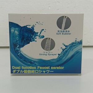 【送無】Yllnioos 蛇口 キッチンシャワー 節水 泡沫器 60度首振り 360度回転式 y1101-1