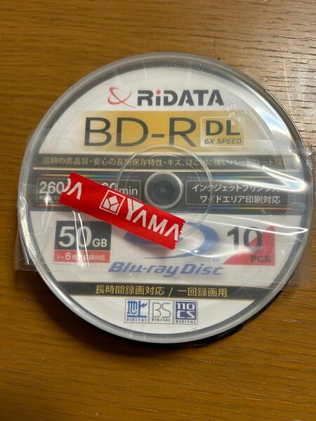 ブルーレイディスク RIDATA BD-R260PW 6倍速 10枚組