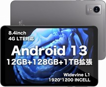UNISOC T606/12GB/128GB/Android 13