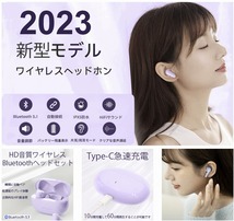 【新品】EDIFIER N2 Pods 完全ワイヤレスイヤホン Bluetooth v5.1 防水防塵 IPX7 iPhone Android対応 ランニング Shokz AfterShokz_画像9