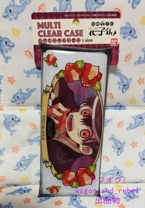 ★地縛少年花子くん★BANDAI★マルチクリアケース★Lサイズ★つかさA!!