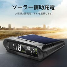  HUD ヘッドアップディスプレイ 多機能デジタルメーター GPS速度計 タコメーター 車載スピードメーター 時間/速度/高度/温度表示 _画像8