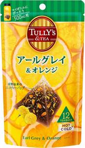 ta Lee z Earl Gray & orange 4.0g×12 sack tea bag 