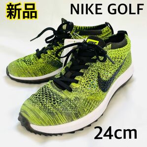 【新品】24cm NIKE FLYKNIT RACER G ナイキ フライニット レイサー G ゴルフシューズ 