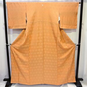  silk * undecorated fabric * kimono * one .*No.200701-0424* packing size 60