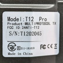 マルチプロトコル送信機・Jumper T12 Pro・16ch・No.240320-09・梱包サイズ60_画像5