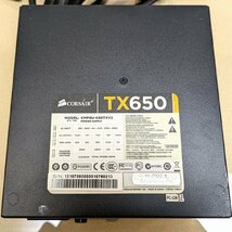 CORSAIR・PC電源ユニット・CMPSU-650TXV2・650ｗ・動作未確認・No.240320-02・梱包サイズ80_画像3