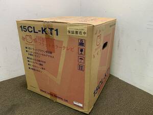 【未使用保管品】Hitachi　15型　フラットカラーテレビ　15CL-KT1　HELLO KITTY　ハローキティ　2413s0002