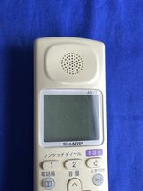 除菌済み 送料185円 シャープ コードレス 電話機 子機 JD-KS210 (管理NO,03201)_画像2