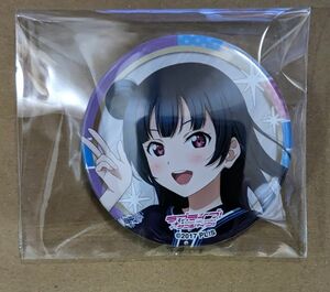 LoveLive! Series Presents ユニット甲子園 2024 Guilty Kiss 津島善子 缶バッジ
