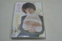 ★菜乃花 DVD『ふわふわキッス』★_画像1