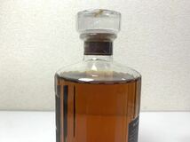 【未開栓】SUNTORY WHISKY HIBIKI サントリーウイスキー 響 21年 700ml 43% お酒 古酒 箱あり IK_画像5