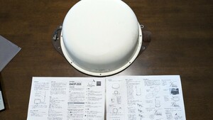 衛星自動追尾型 BS 110度 CS デジタルハイビジョンアンテナ 中古品