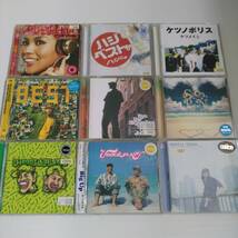 CDアルバム94枚☆ひと箱全部 ジャパ レゲエ まとめセット☆（KEN-U・HAN-KUN・MINMI・FIRE BALL・MOOMIN他）☆_画像9