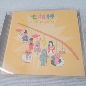 中古品CD　ダックテールズ　七福神　クレイジーケンバンド