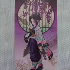 Demon Slayer Shinobu Kocho Figure Kizuna no Sou BVer. kimetsu no Yaiba BANPRESTOの画像4