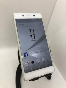 【画面美品】XperiaZ5 501SO ホワイト SIMロック解除済 赤ロム保証 動作OK 24時間以内発送 即決あり！