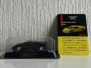 京商 1/64 ランボルギーニ ディアブロ 1990 ブラック KYOSHO Lamborghini Diablo