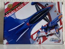 メガハウス C.F.C. 新世紀GPXサイバーフォーミュラZERO スーパーアスラーダAKF-11 エアロモード＆ガーランドSF-01 MegaHouse プレバン限定_画像2