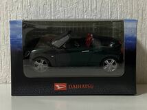 ダイハツ コペン セロ ブリティッシュグリーンマイカ プルバックカー カラーサンプル DAIHATSU COPEN CERO_画像1