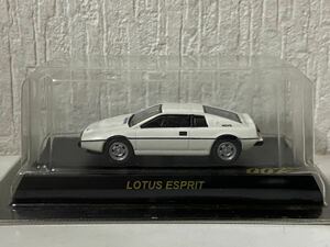 京商 1/72 ロータス エスプリ ホワイトKYOSHO Lotus ESPRIT ジェームズボンド