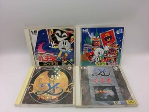 G【AY6-33】【送料無料】PC Engine/CD-ROM対応ソフト/まとめてセット/ 4本/パチ夫くん他/※ジャンク扱い