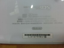 【HW78-40】【60サイズ】▲ニンテンドー DS i LL・DS Lite・3DS 本体/ゲーム機/任天堂/ジャンク扱い/※傷・汚れ有_画像7