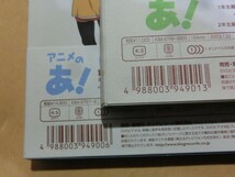 【HW78-93】【60サイズ】▲「あずまんが大王」 第1巻～第3巻 BOX付き DVDセット/アニメ/※傷・汚れ有_画像8