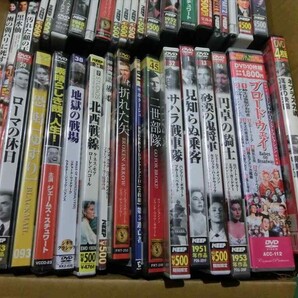 MD【MS-028】【100サイズ】名作DVDまとめてセット/二世部隊 円卓の騎士 ブロードウェイ サハラ戦車隊 折れた矢 他/※未検品の画像4