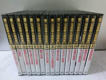 MD【FF-030】【60サイズ】▲第二次世界大戦DVDコレクション/15本セット/1～6・8～10・12～15・17・19/※不揃い/戦争_画像1