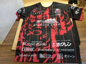 【HW79-66】【送料無料】コンサドーレ札幌 ドーレ君 ビッグシルエット スポンサードロゴ サッカーユニフォーム/XLサイズ