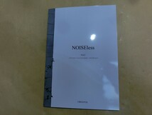 【HW79-56】【送料無料】未使用/嵐月 「NOISEless Vol.2」 /コードギアス 同人誌/B5サイズ 52P_画像2