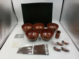 G【MK4-10】【100サイズ】Tableware/布袋汁椀セット/鴨箸置、楊枝入付/漆器/※外箱にイタミあり