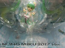 【HW75-39】【100サイズ】未開封/初音ミク レーシングミク 2017Ver. フィギュア/racing miku グッスマ/※外箱傷み有_画像8