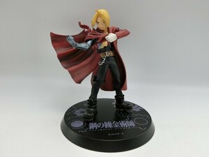 【HW75-79】【送料無料】♪一番くじ 鋼の錬金術師 FULLMETAL ALCHEMIST/A賞 エドワード・エルリック フィギュア/※汚れ有