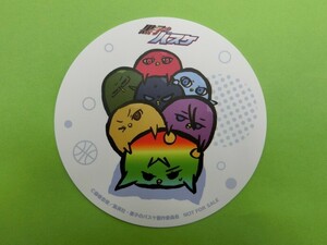 【HW77-64】【送料無料】「黒子のバスケ」×SEGA セガ コラボカフェ/ひよこのバスケ コースター/黒バス