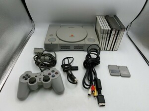 【HW77-69】【100サイズ】PS1 プレイステーション1 SCPH-7000 本体セット/ソフト付/通電可/ジャンク扱い/※傷・汚れ・ヤケ有