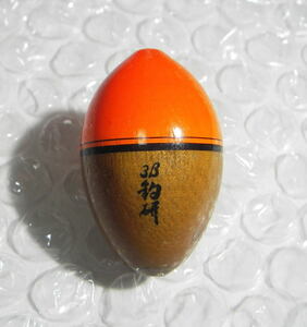 【釣研】 高園　3B　22.8×36.2ｍｍ・7g　中古品！