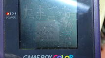 中古品　ゲームボーイカラー NintendoGAME BOY COLOR CBG-001_画像6