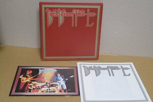 CD 2 -Disc Set Bogert &amp; Appice Live