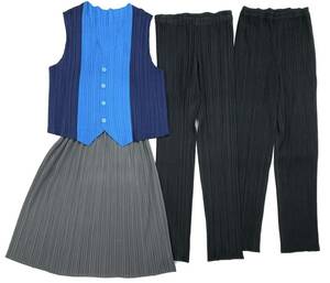 T3/501 PLEATS PLEASE ISSEY MIYAKE プリーツプリーズ イッセイ ミヤケ ベスト ズボン スカート 4点セット ブルー系/グレー