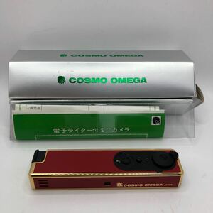 COSMO OMEGA コスモオメガ 電子ライター付きミニカメラ レッド ゴールド 箱付き