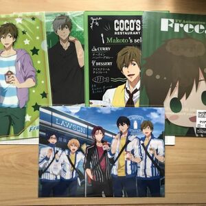 フリー！　Free！　橘真琴まとめ　ココス　アニくじ　×ローソン　合計６枚　クリアファイル (9257)